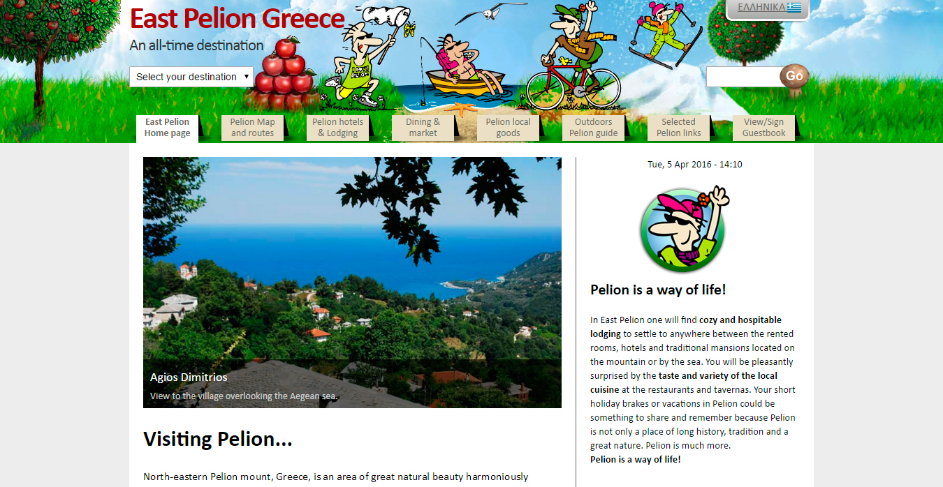 east-pelion.gr